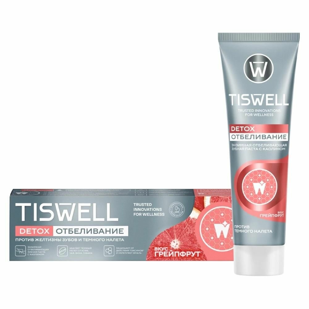 Зубная паста TISWELL Энзимная, отбеливающая с каолином, со вкусом грейпфрута, 110 гр