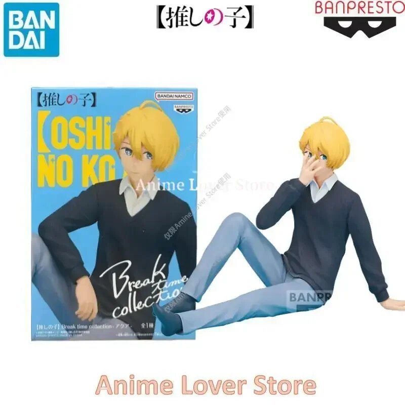 Оригинальная аниме-фигурка Bandai Banpresto Break Time OSHI NO KO Kurokawa Akane Hoshino Aquamarin, игрушки, Hoshino Aquamarin, original box, Унисекс