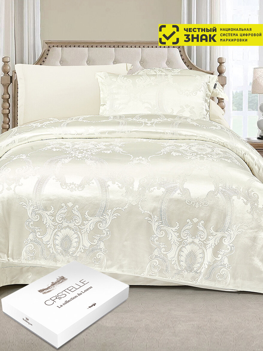 Постельное белье Cristelle жаккард размер Евро наволочки 50х70 в подарочной упаковке CJ03-60
