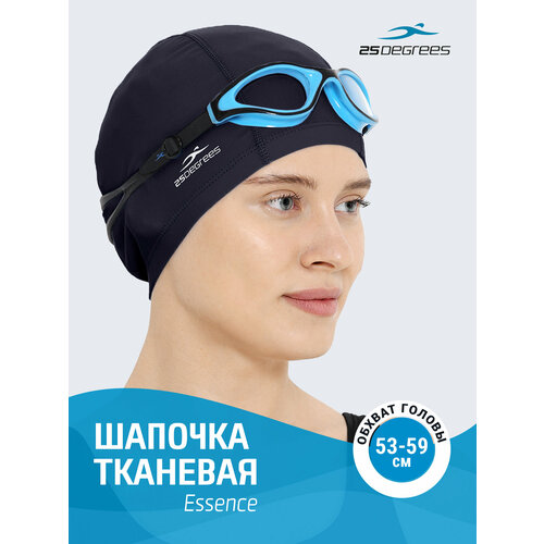 Шапочка для плавания Essence Black, полиамид