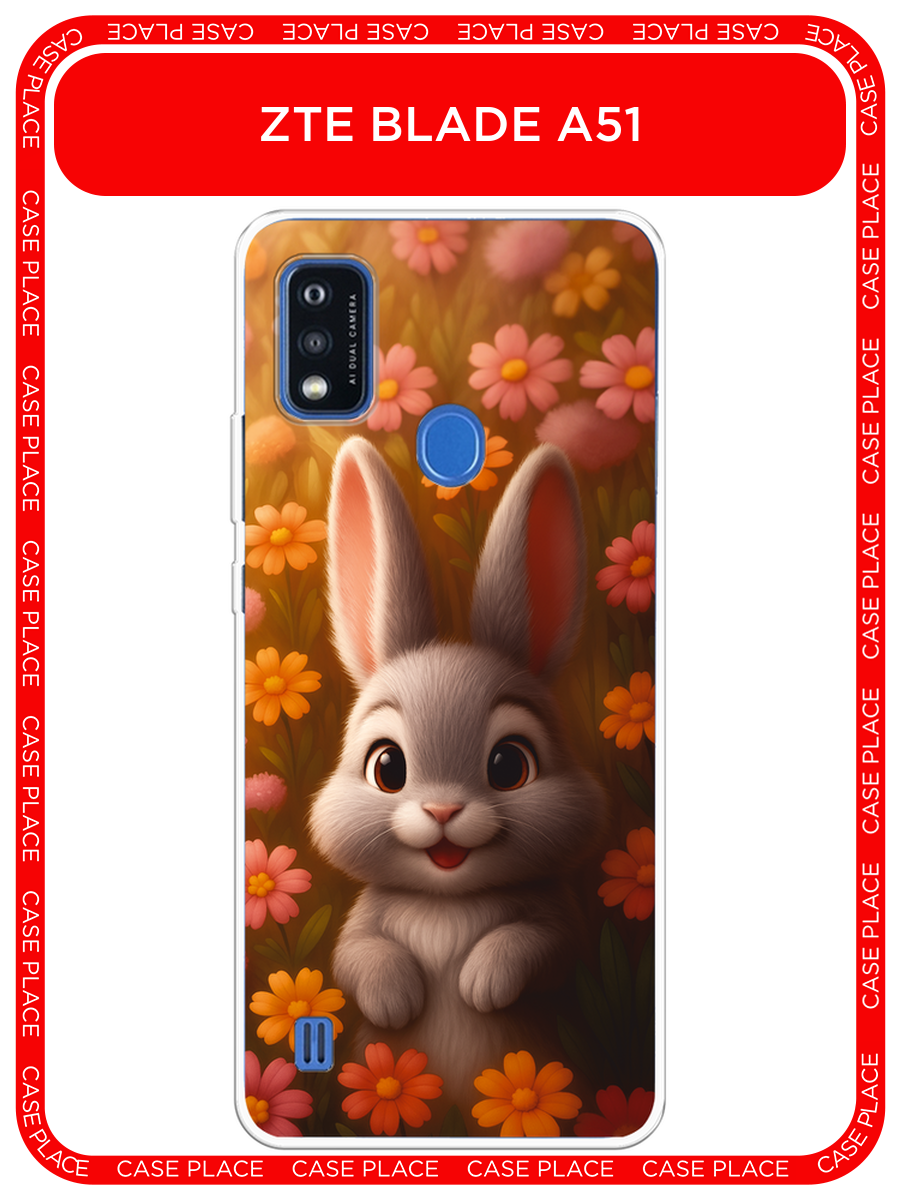 Чехол на ZTE Blade A51 / ЗТЕ Блейд А51 с принтом Серый зайка на лугу