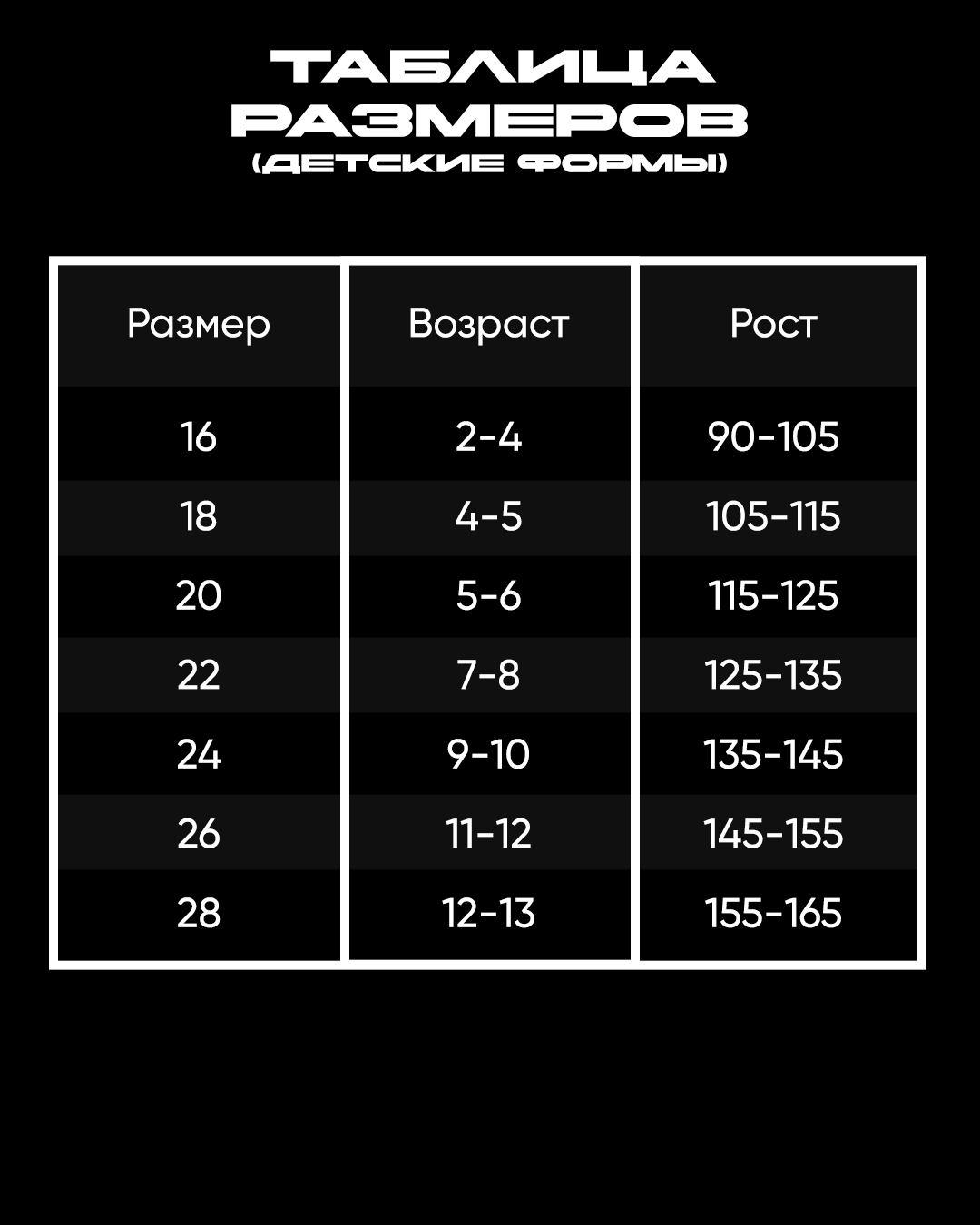 Форма спортивная NIKE, размер 16, blue — фото 1