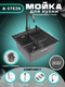 st35050bt/w02-114b/w405b/...