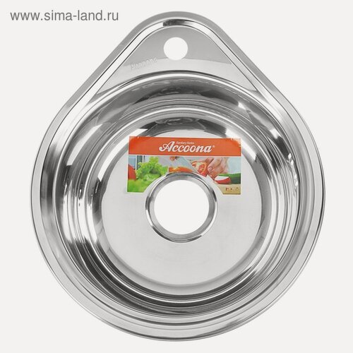 Изображение товара Мойка кухонная Accoona AB4539, врезная, круглая, толщина 0.6 мм, 450х390х165 мм, глянец