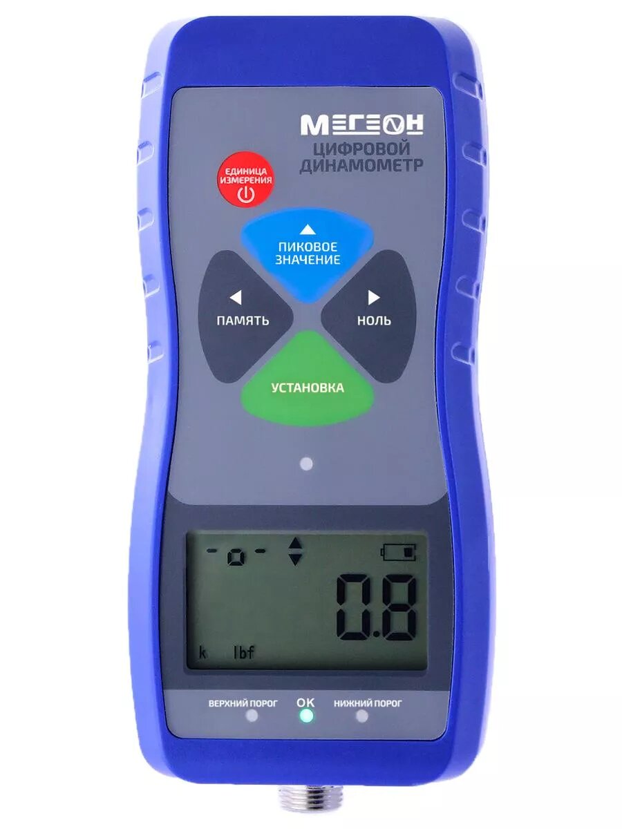 Динамометр мегеон 53200К с поверкой