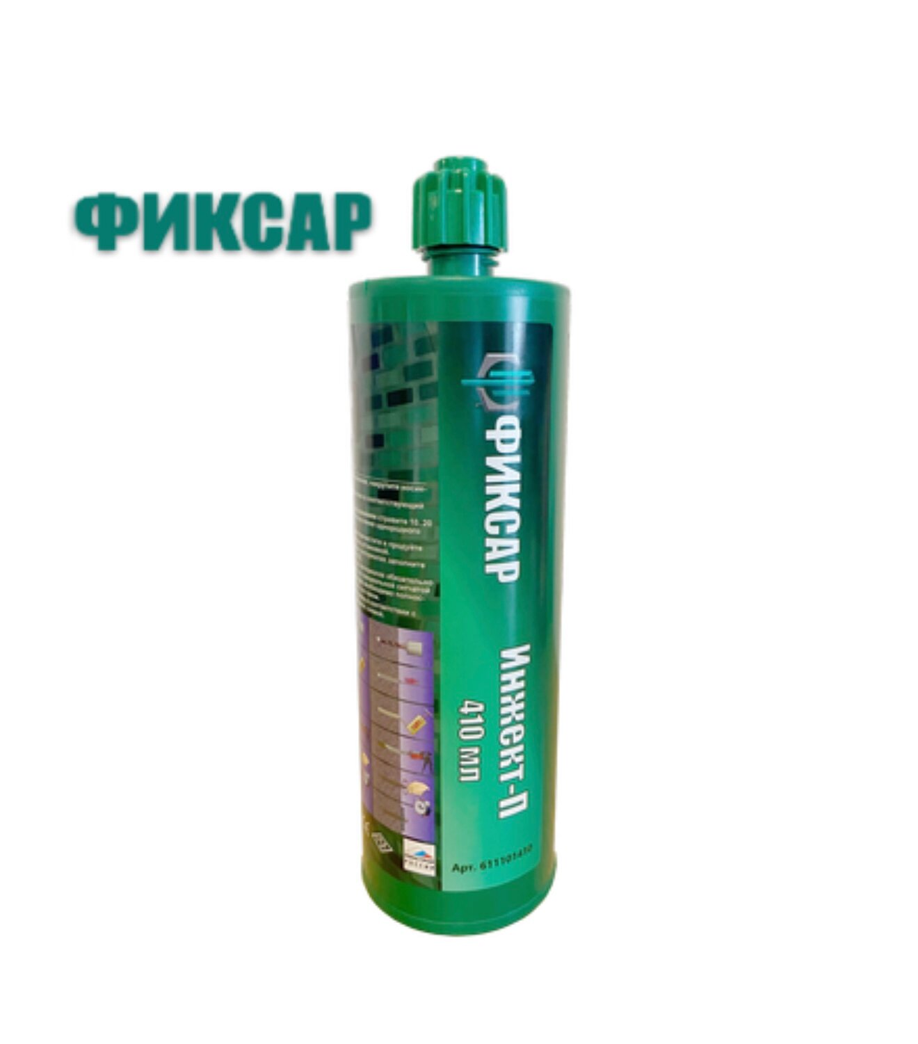 Химический анкер Фиксар 
