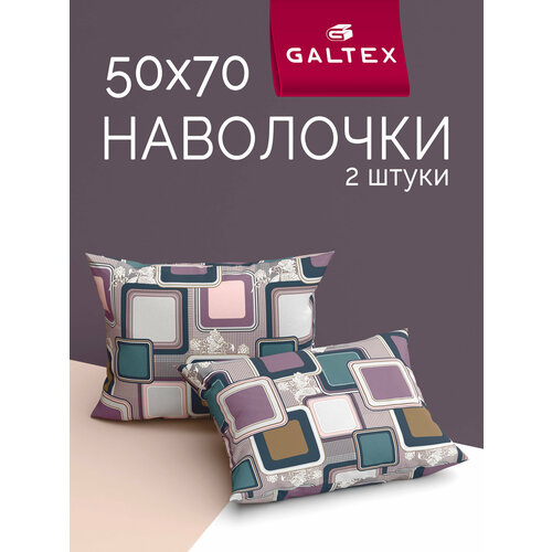 фото Наволочки 50x70 2 шт galtex лабиринт коричневый бязь, 100% хлопок