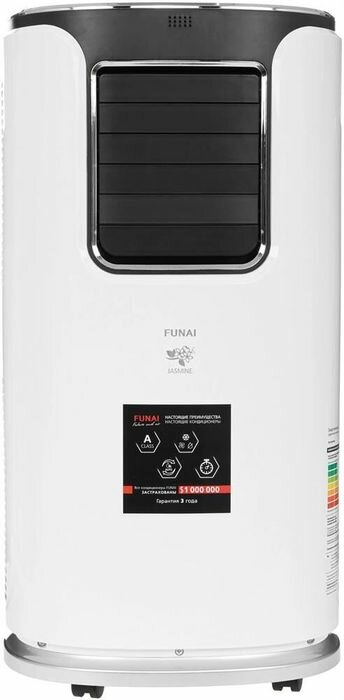 Мобильный кондиционер Funai MAC-JS32COF03, до 32 м2, белый/черный