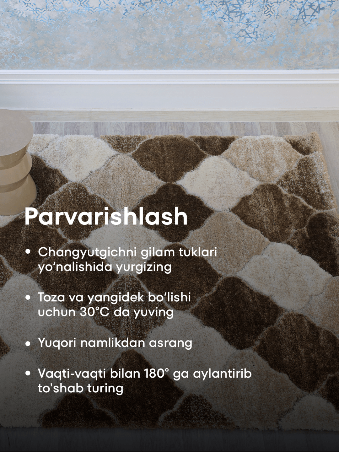 Мягкие ковры для вашего дома, размер 100 x 150 — фото 1