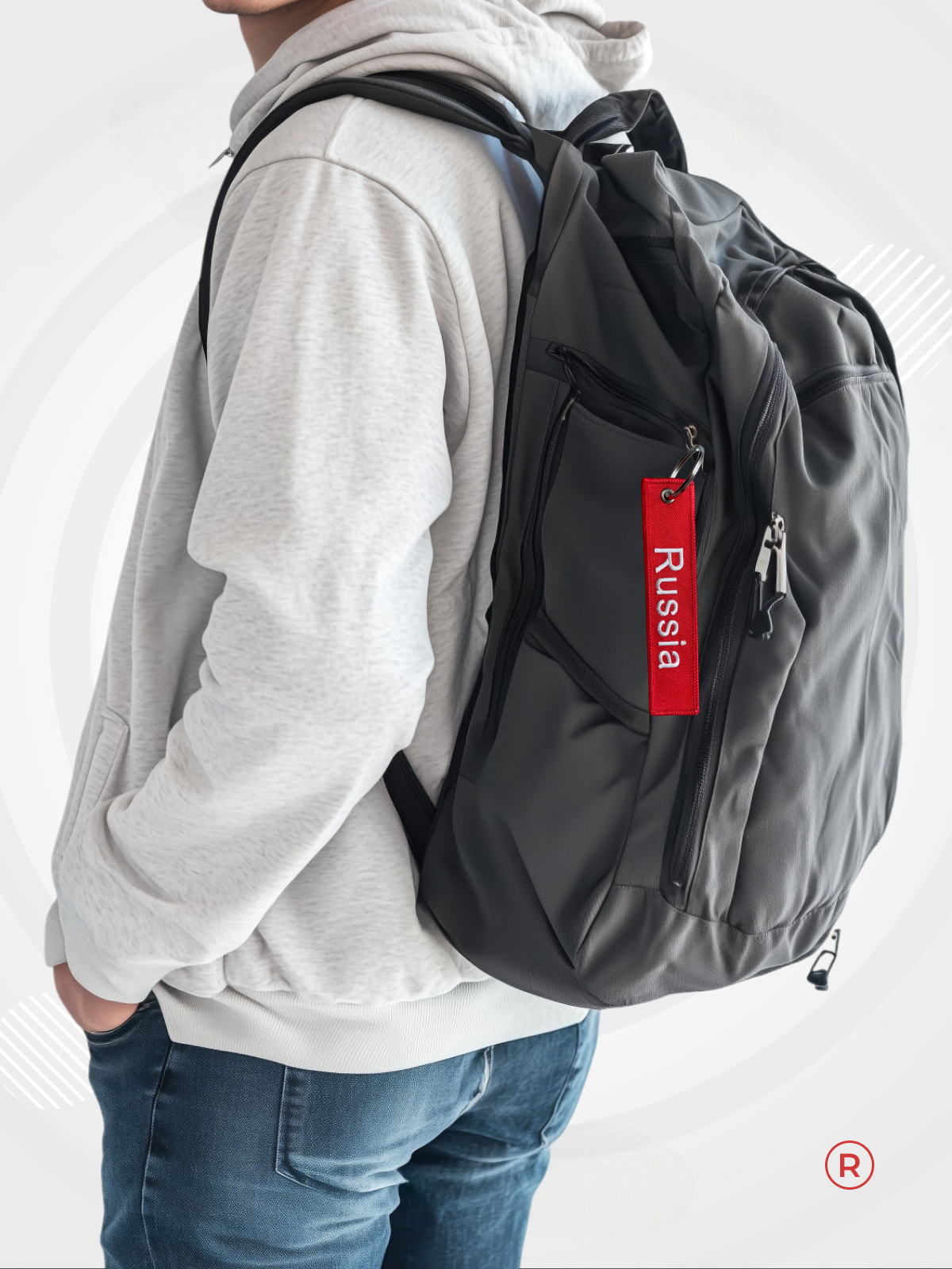 Брелок remove, красный — фото 1