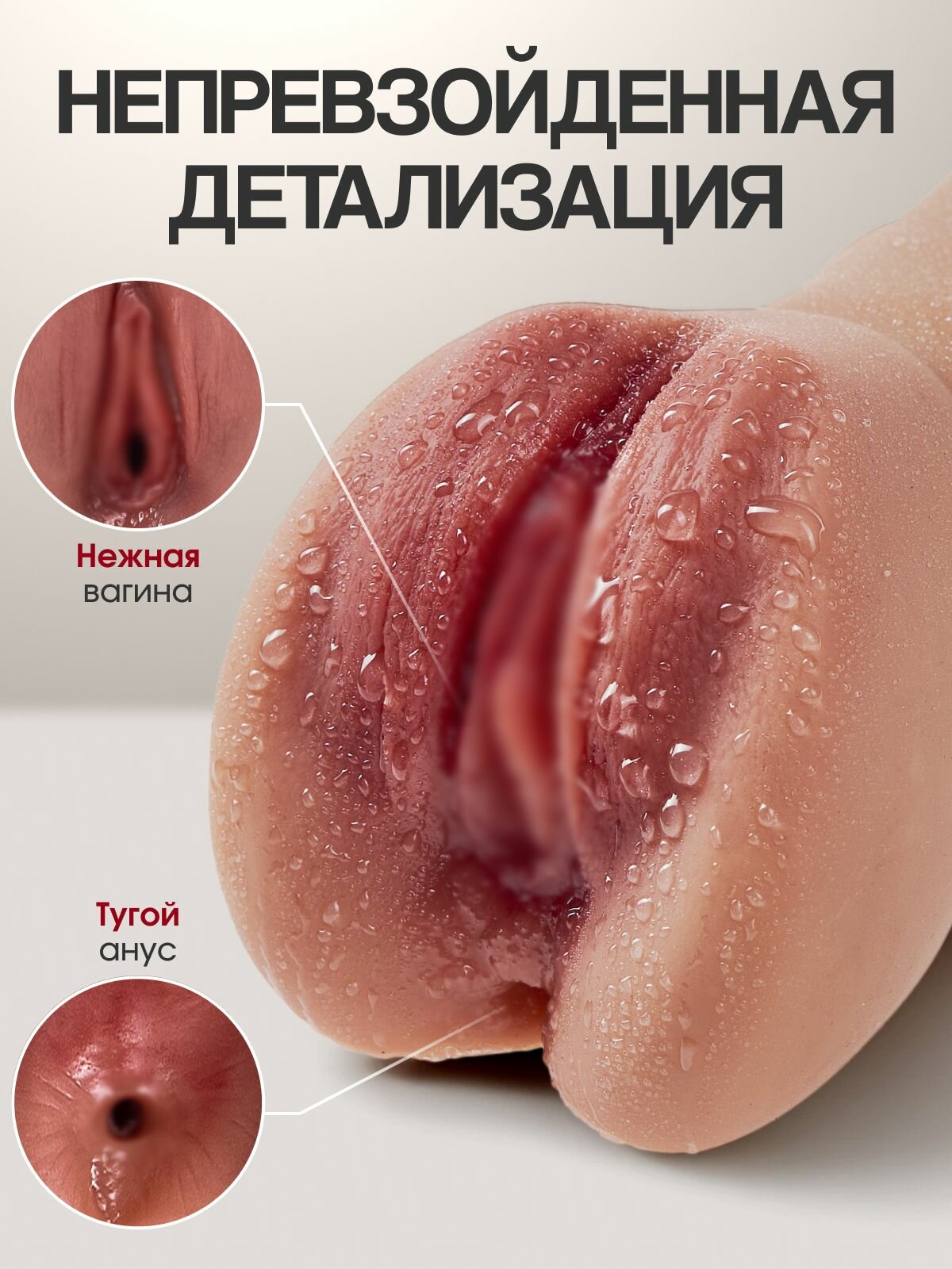 Qora yigit bilan jinsiy aloqa porno film