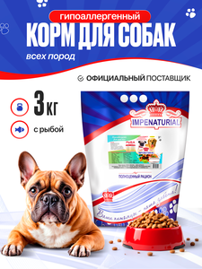 Основная фотография от вендора