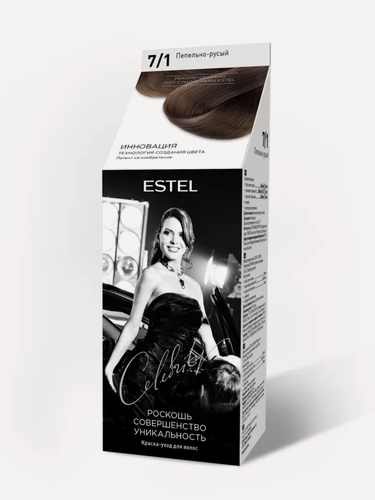 Изображение товара ESTEL Краска-уход CELEBRITY для окрашивания волос без аммиака, 7/1 пепельно-русый, 140 мл