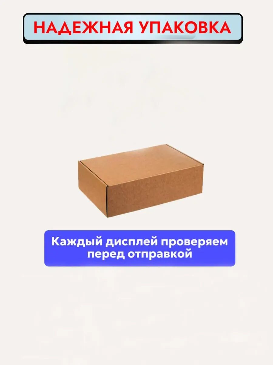 Дисплей на iphone 11 Pro Max с тачскрином In-Cell — фото 1