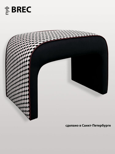 Изображение товара Пуф BORDADO BREC для прихожей, гобелен/велюр, цвет "геометрия", 55см х 33см х 40см