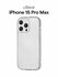 Чехол на iPhone 15 Pro Max uBear Real Case , усиленный