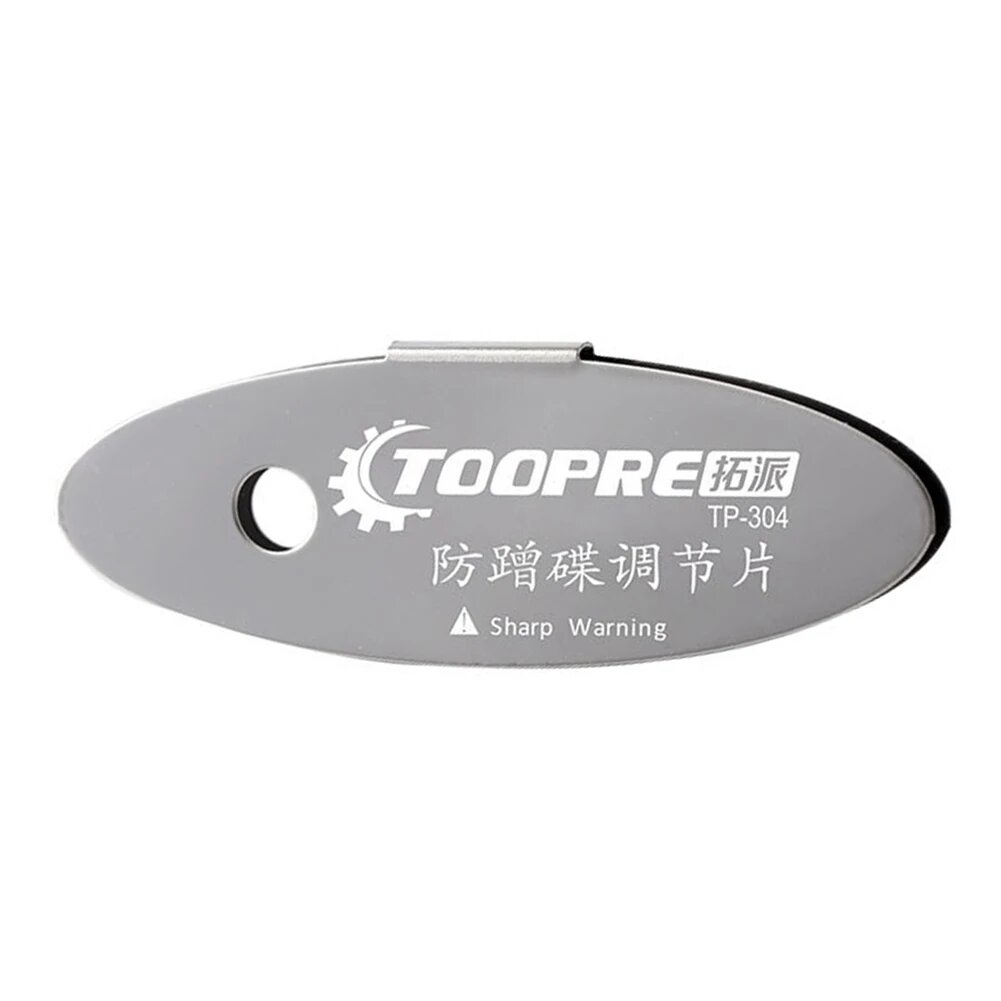 Набор для ремонта дисковых тормозных колодок MTB, Ellipse