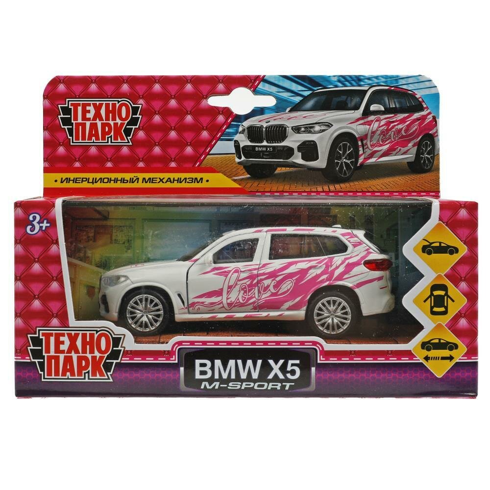 Модель Технопарк BMW X5-12GRL-WH, инерционная, открывающиеся двери, длина 12см