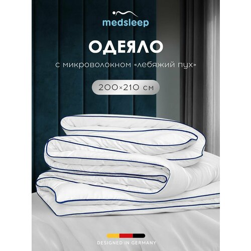 фото Medsleep одеяло 200х210 евро "swan princess" зимнее, теплое 500 г/м2, микроволокно "лебяжий пух"