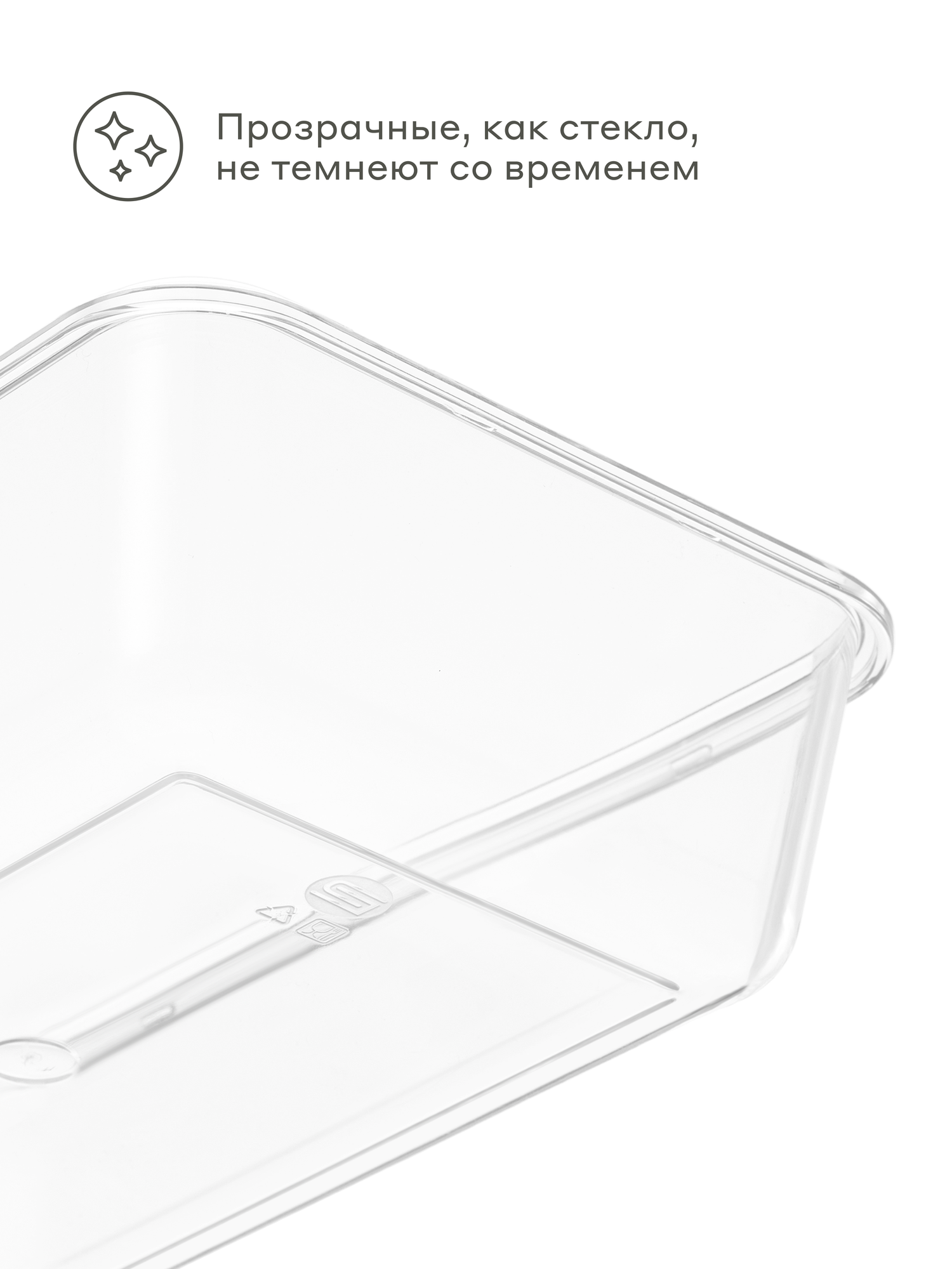 Пластиковый контейнер для хранения продуктов Pragma Luvold, 1 л, серый — фото 1