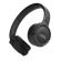 Беспроводные наушники JBL Tune 520BT