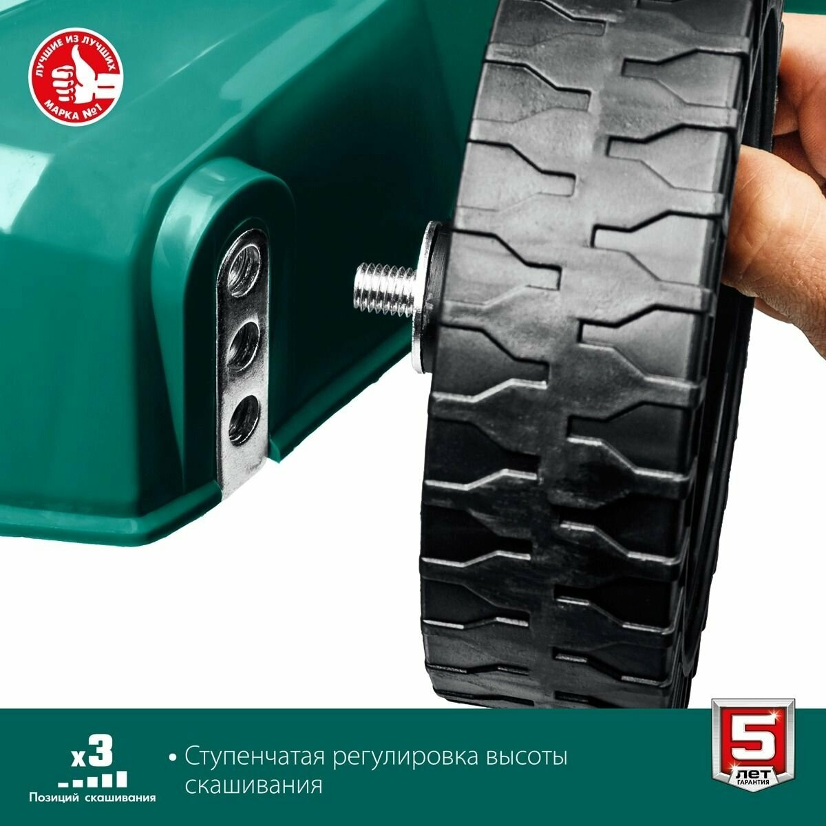 Изображение Газонокосилка бензиновая (облегченная) ЗУБР ГБ-400 серия МАСТЕР