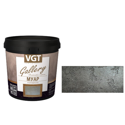 Состав лессирующий VGT 