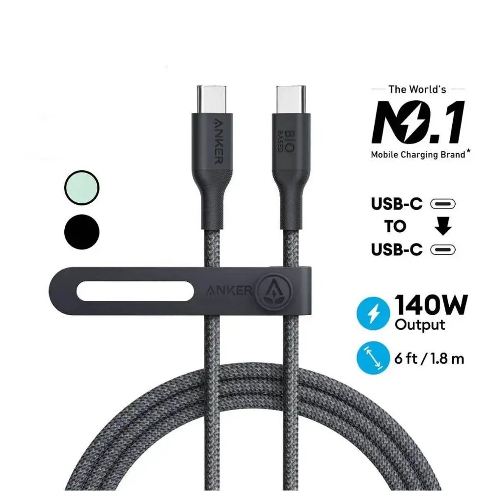 Кабель Anker 544 Bio-Based USB-C to USB-C 240W 1.8 метра Black черный A80F6P11