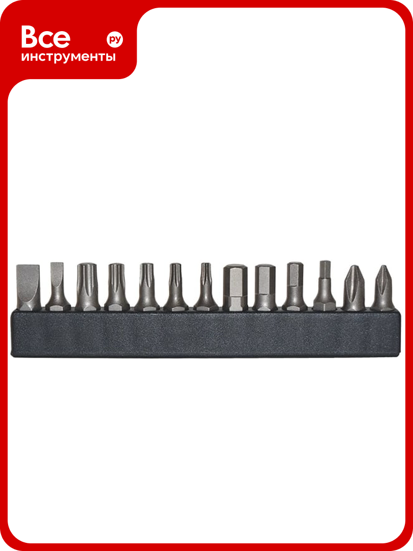 Набор бит шлицевых SL крестовых PH шестигранных HEX и TORX 1/4
