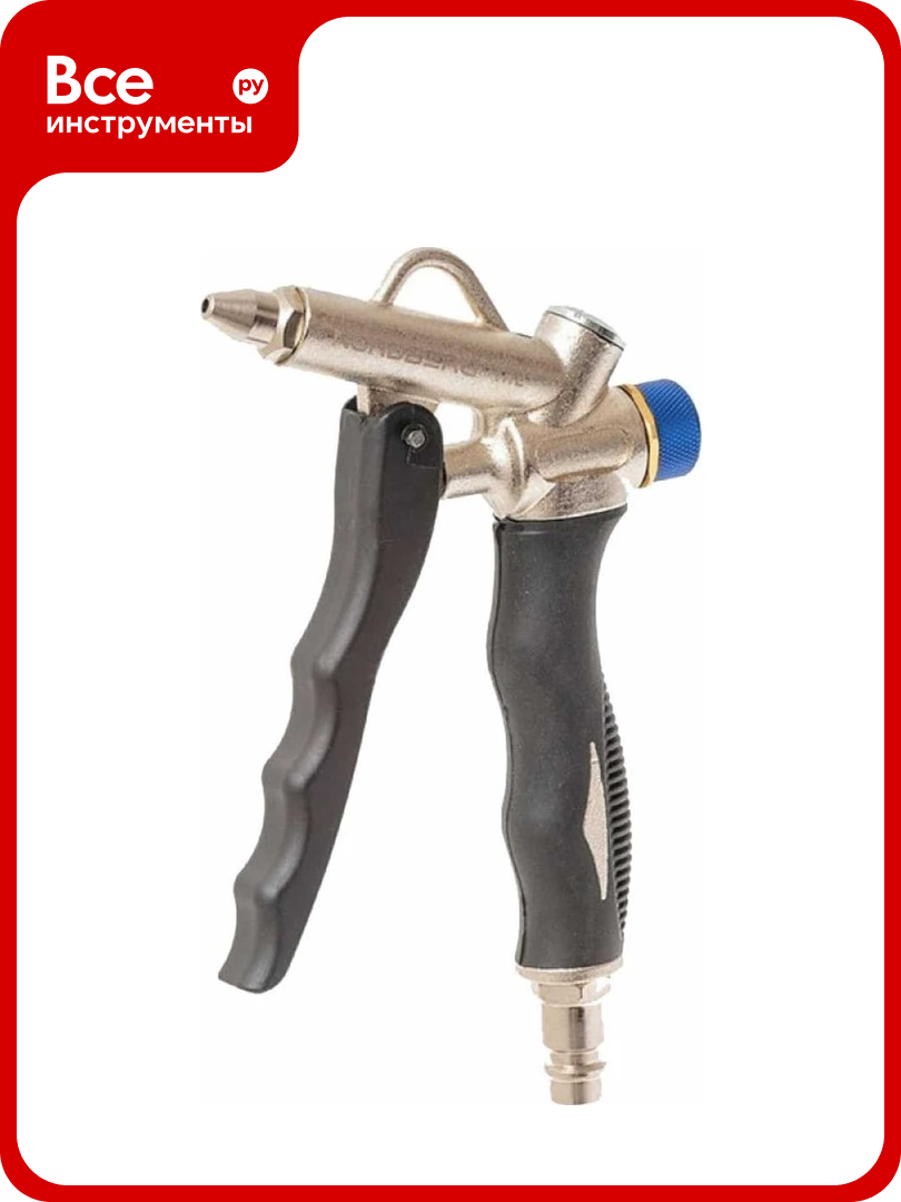 Продувочный пистолет NORDBERG Ti1