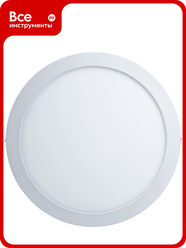 Светильник Navigator NLP-RW1-24W-R300-840-WH-LED d300 71395