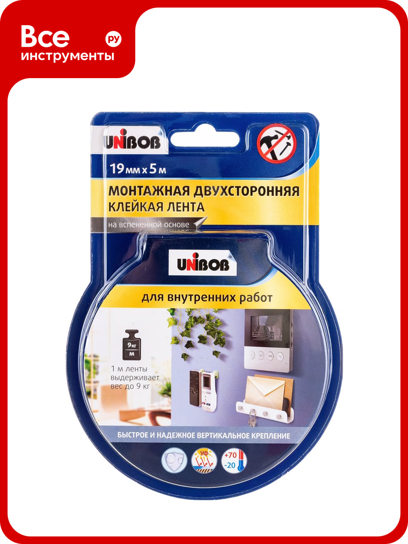 Двусторонняя клейкая лента для внутренних работ UNIBOB 19 мм х 5 м 134853