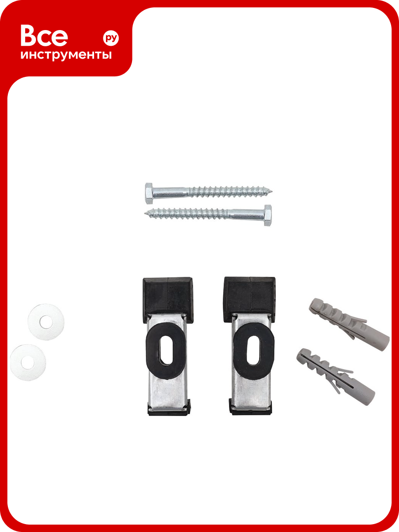 Анкера для ванн Alcora сталь для крепления к стене КС