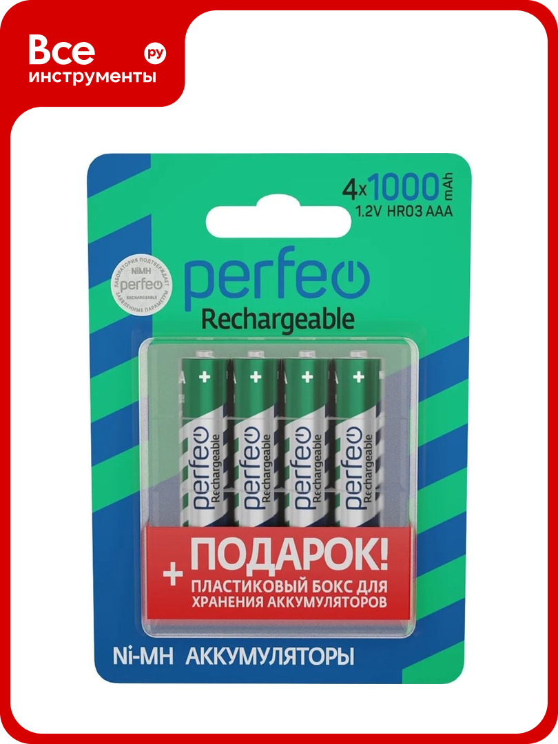 Аккумулятор PERFEO AAA1000mAh 4 шт блистер бокс 30 009 111