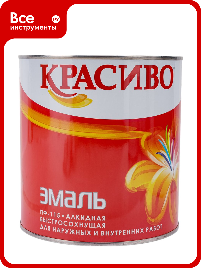Эмаль Красиво ПФ-115 синяя банка 27 кг 4690417011223