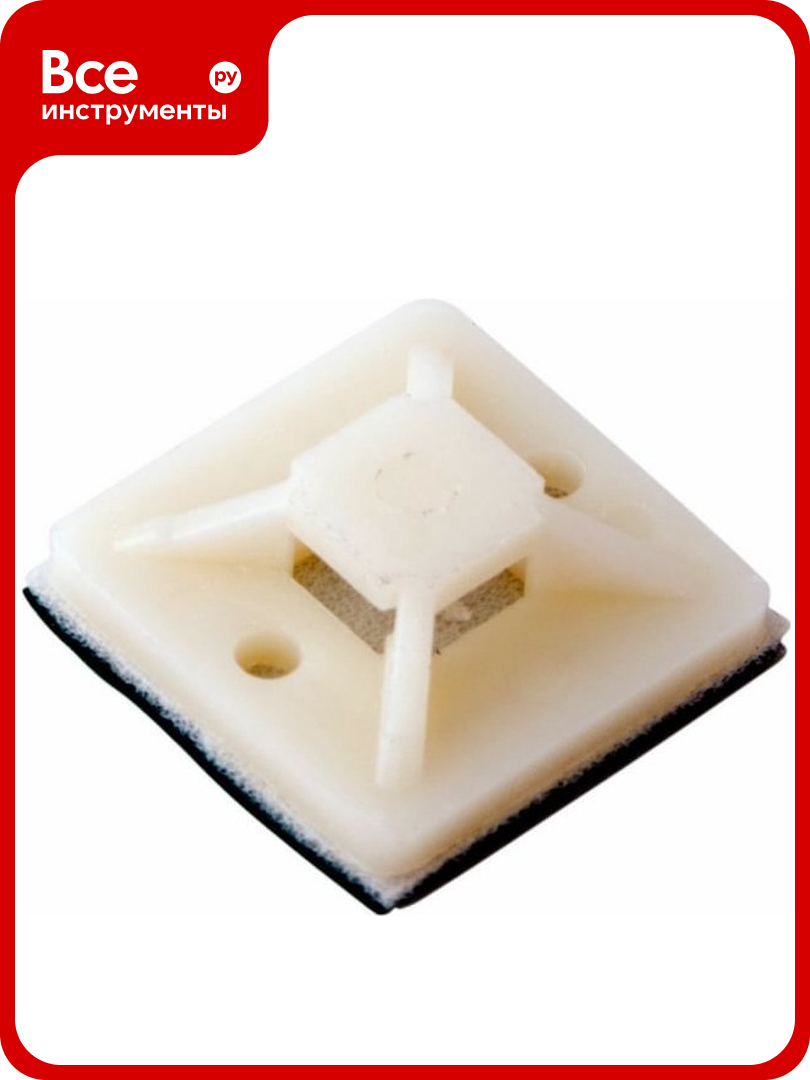 Самоклеящаяся площадка REXANT 20x20 мм белая 100 шт. 07-2020