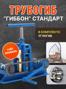 Основная фотография от вендора