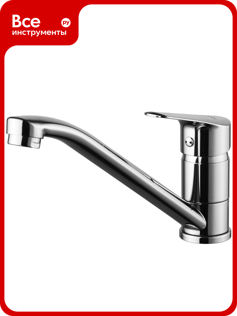 Смеситель для кухни Lemark Partner LM6554C