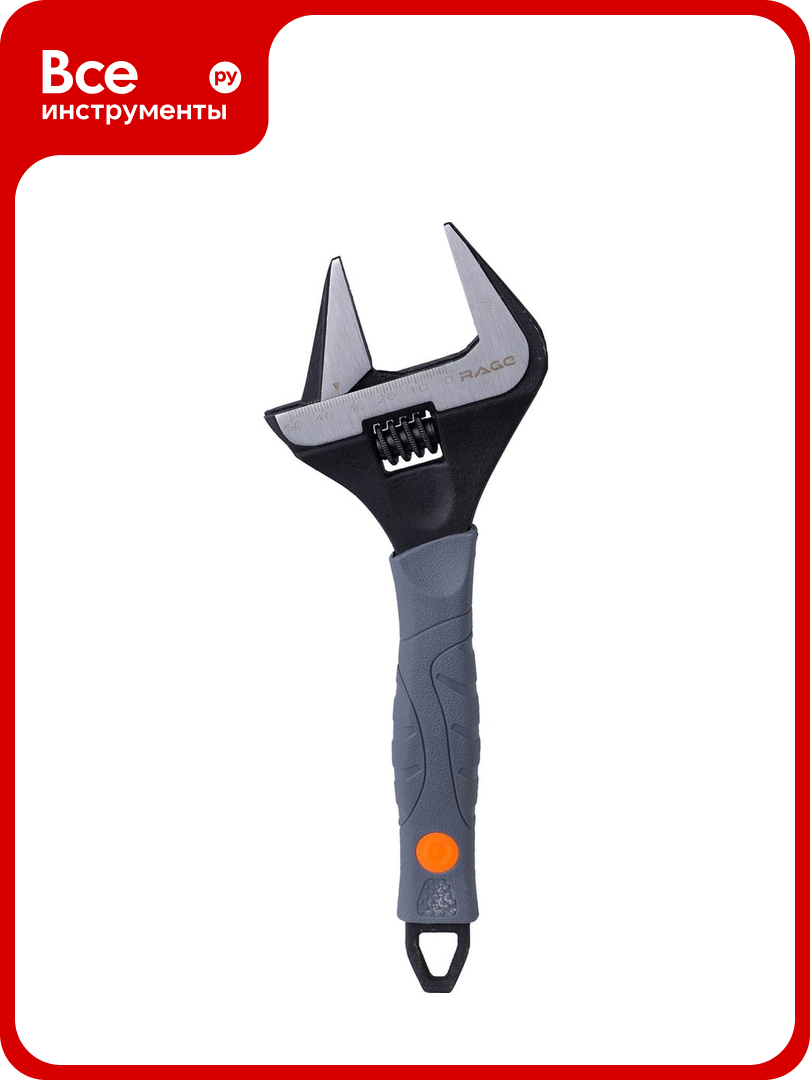 Разводной ключ с тонким губками и широким зевом раскрытие до 50 мм RAGE by VIRA 250 мм 311103