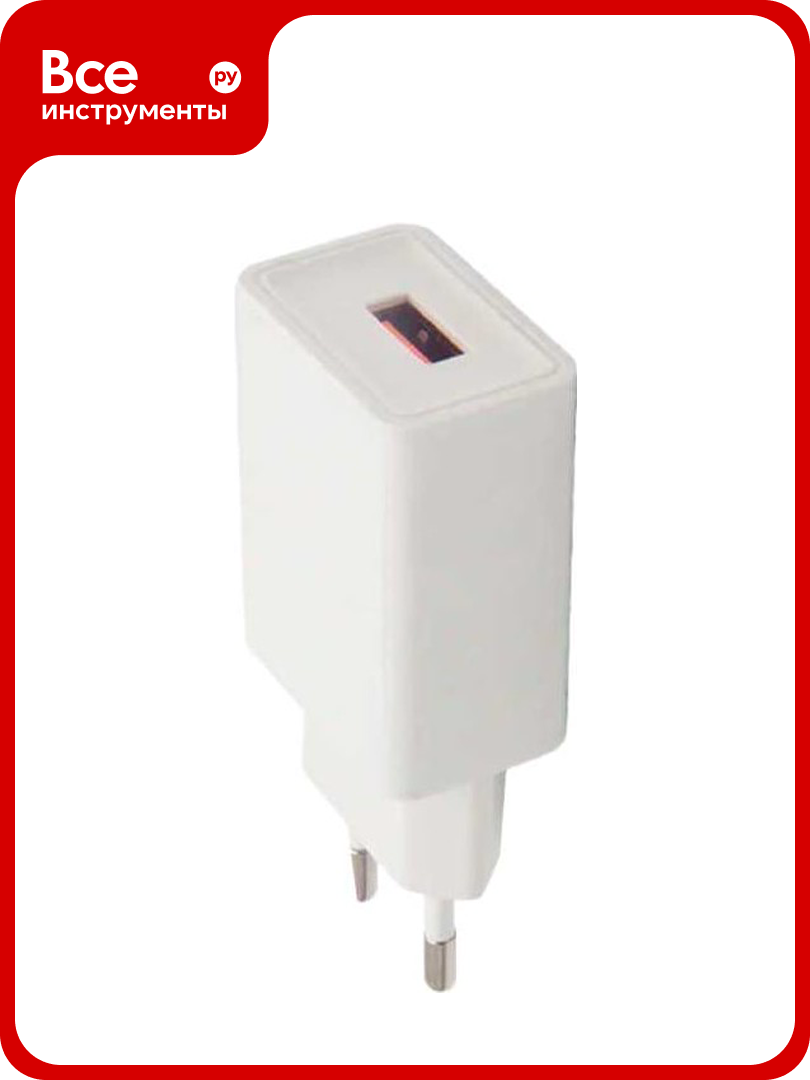 Сетевое зарядное устройство GoPower GP1U 1USB 2.4A 12W белый 00-00018569