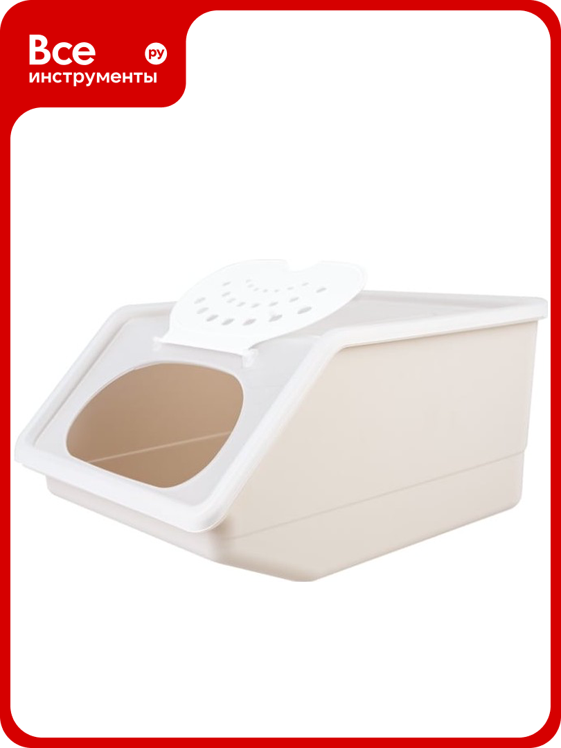 Контейнер для овощей Полимербыт 7.6 л бежевый 438201900