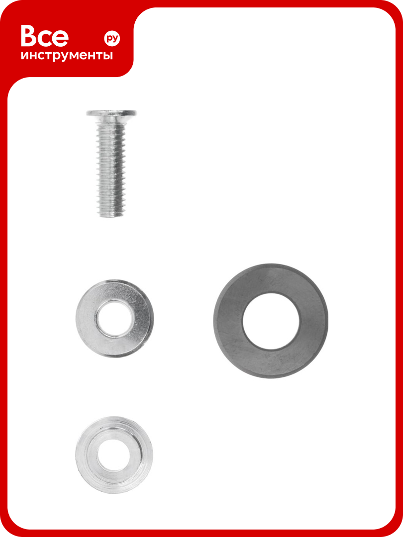 Режущий элемент для плиткореза (22x10.5x2 мм; карбид вольфрама) РемоКолор 46-1-023