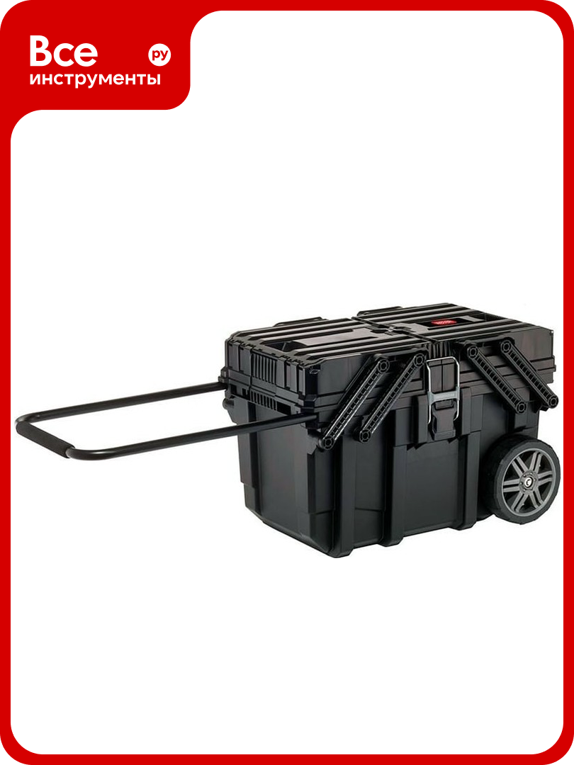 Ящик для инструментов Keter CANTILEVER CART JOB BOX 238270