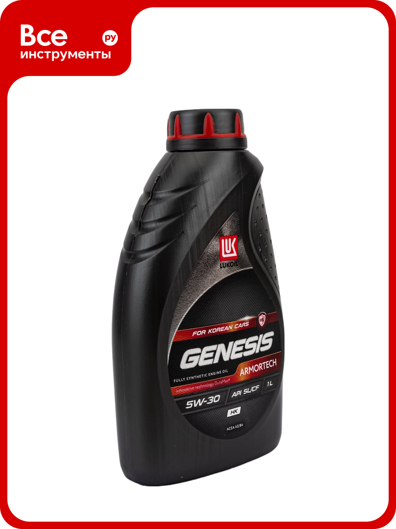 Масло Лукойл GENESIS ARMORTECH НК 5W-30 1л 3149286