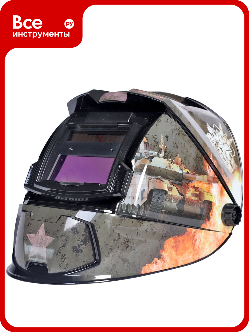 Маска сварщика WH 300 Patriot 880501951