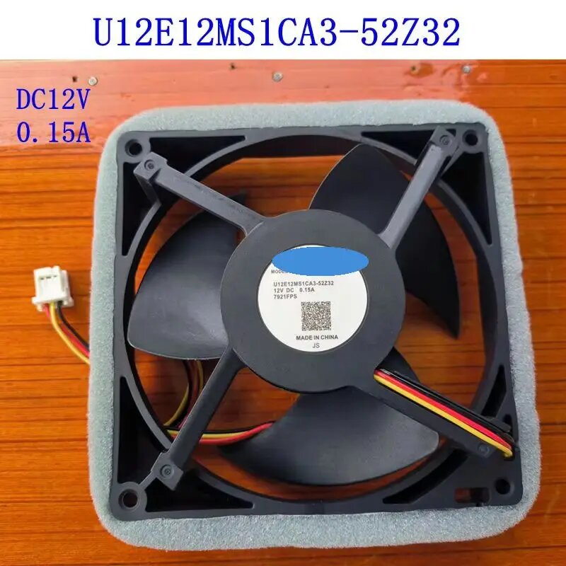 Двигатель вентилятора холодильника DC12V