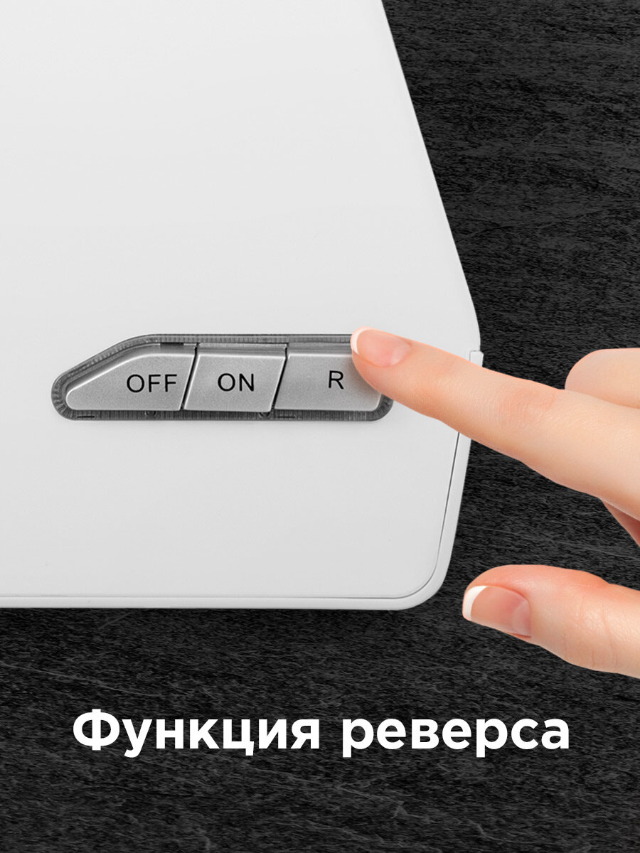 Мясорубка РЕДМОНД RMG-1216-8, овощерезка, мультисистема 8 в 1, до 2 кг/мин — фото 1