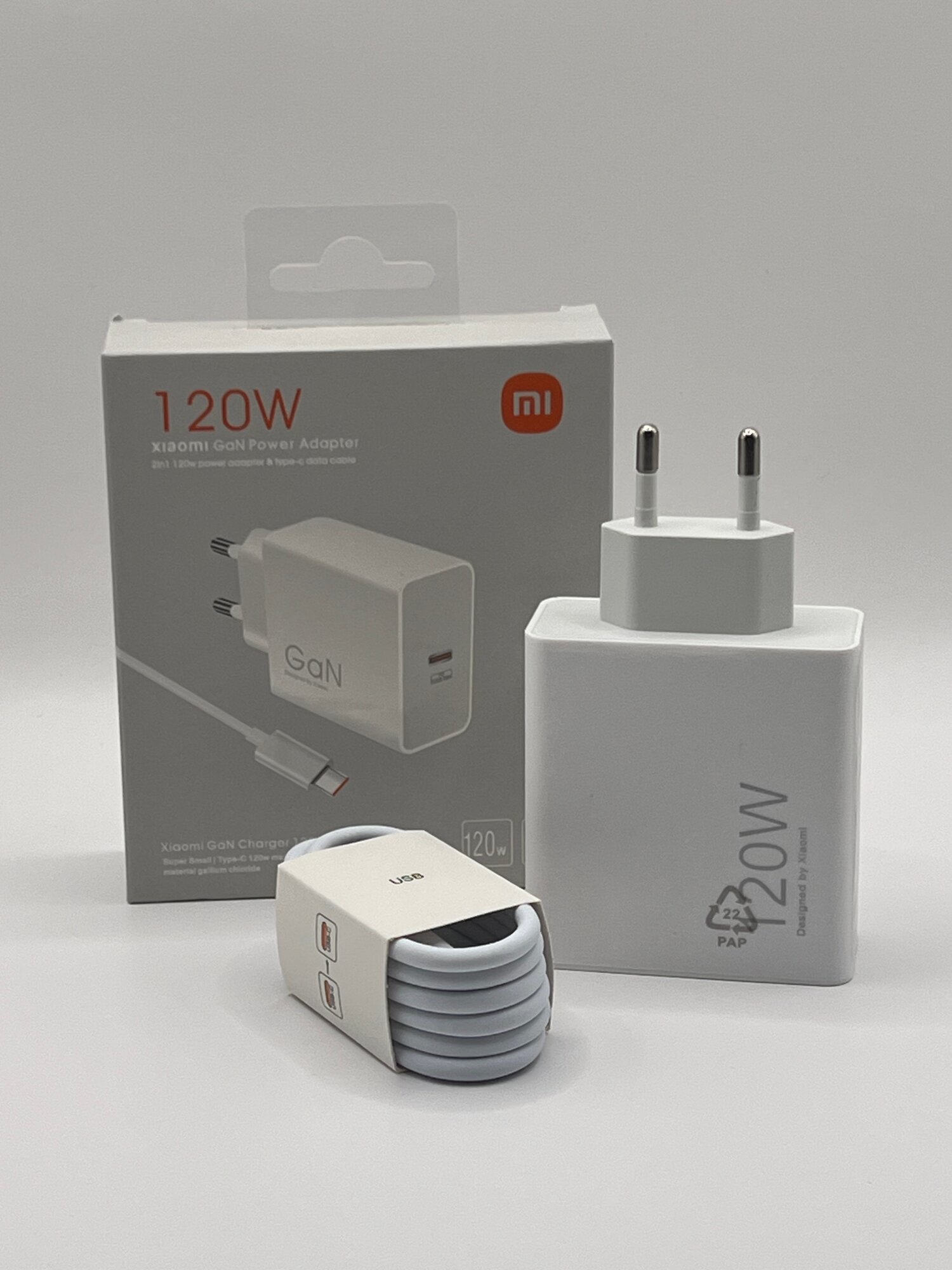 Зарядное устройство Xiaomi GaN Power Adapter 2 in 1, 120w power adapter & type-c data cable