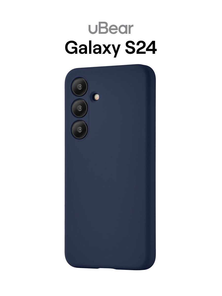 Чехол защитный uBear Touch Mag Case для Samsung Galaxy S24, со встроенным магнитом, синий
