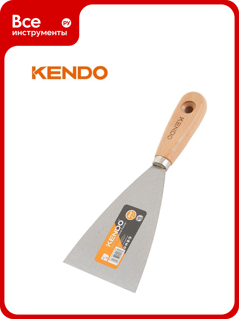 Шпатель-скребок с деревянной рукояткой KENDO 30 мм 45111